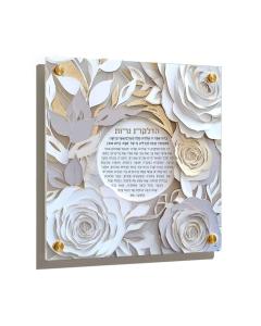 Papercut Hadlakas Neiros