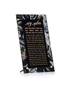 Agate Tabletop Hadlokas Neiros