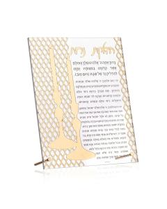 Laser Cut Tabletop Hadlokas Neiros (Gold)