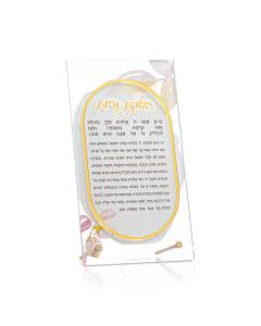 Watercolor Tabletop Hadlokas Neiros