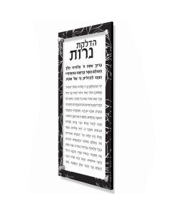 Hadlokas Neiros Wall Abstract Silver - 8x16