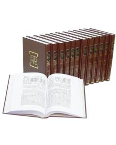 Mishnayot Kehati Large 13Vol