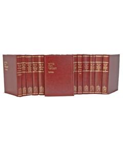 Medrash Rabbah Hamevuar 17 Volumes Set