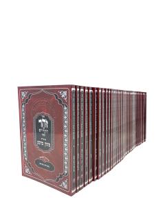 <p>Zohar - Matok Midvash Menukad 70 Vol. Small [Paperback]</p> <p>___ - ____ ____ - _____ - ___ - _____ ___ - 70 _____</p> 