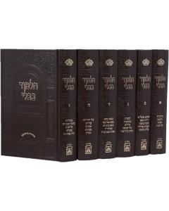 Shas Oz Vehadar Peninim No Mefarshim 6 Volume Set