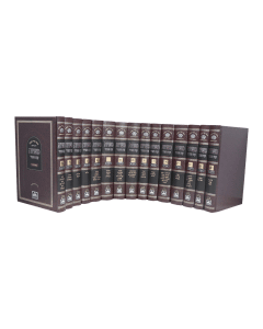 Mishnayot 290 Pirushim 15 Volumes Medium Oz Vehadar