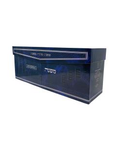 Mishna Kipshuta Small Soft Cover 63 Volume set