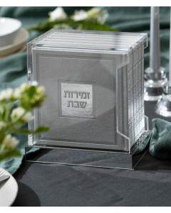 Lucite Zemiros Stand with  Six Hardcover Zemiros Shabbos - Edut Mizrach (Silver)