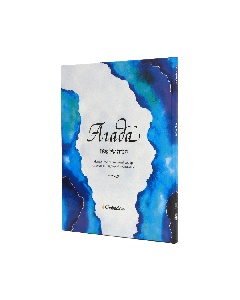 Chabad.org Haggadah in Russian Hardcover