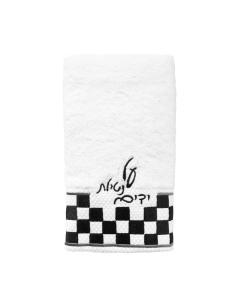 Onyx Hand Towel (Silver)
