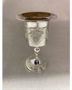 Silverplate Havdalla Holder-Grape Design 5"