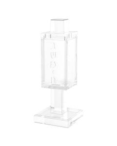 Lucite Besamim Holder (Magnetic Cover) - Silver Word