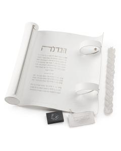 Leather Havdalah Mat (Set)