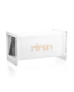 Small Havdalah Set