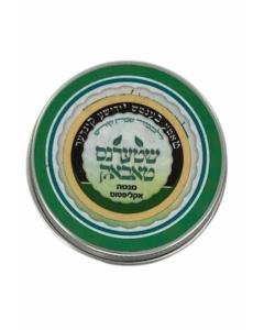 שטערנס טאבאק-Large Snuff-Tin Case  - Mint