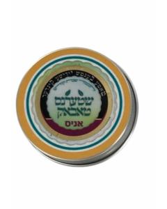 שטערנס טאבאק-Large Snuff-Tin Case  - Anise