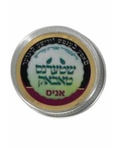שטערנס טאבאק-Snuff-Tin Case  - Anise