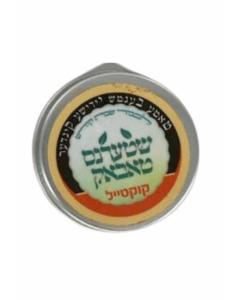 שטערנס טאבאק-Snuff-Tin Case  - Cocktail