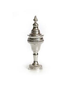 Silver Plated Havdallah Besamim Holder-Balls design