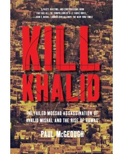 Kill Khalid Mossad P/B Assasination Of Hamas