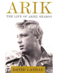 Arik Life Of Ariel Sharon S/C