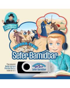 Parsha Tyme with Rabbi Juravel USB- Sefer Bamidbar