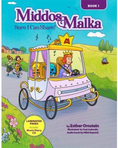 Middos Malka - Volume 1