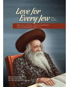 Love for Every Jew [Hardcover]