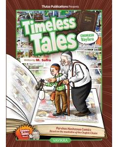 Timeless Tales: Vayikra Comics [Hardcover]