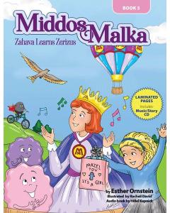 Middos Malka Book & CD - Volume 3