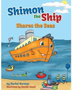 Shimon the Ship Shares the Sea