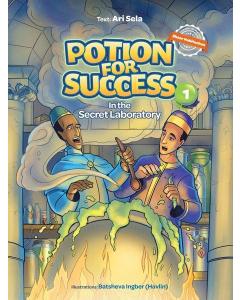 Potion for Success #1 - In the Secret Laboratory