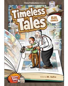Timeless Tales: Elul Comics