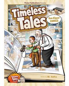 Timeless Tales: Yom Kippur Comics