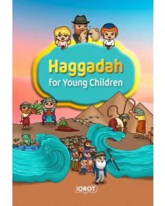 Haggadah for Young Children (Board Book)