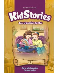Kid Stories #3