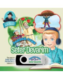 Parsha Tyme with Rabbi Juravel USB- Sefer Devarim