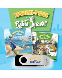 Tishrei Tyme with Rabbi Juravel USB- Rosh Hashanah, Yom  Kippur and Sukkos Collection