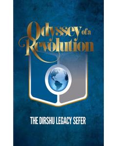 Odyssey of a Revolution