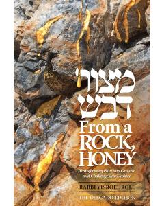 From a Rock, Honey