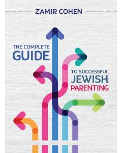 The Complete Guide to Successful Jewish Parenting [Paperback]