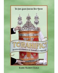 Torahific - Yehoshua & Shoftim [Hardcover]