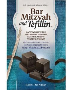 Bar Mitzvah and Tefillin [Hardcover]