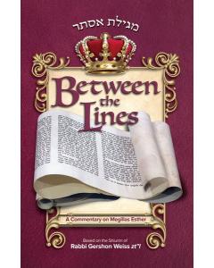 Between the Lines - Megillas Esther