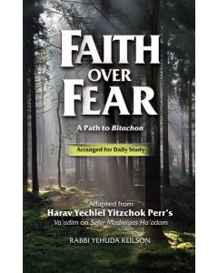 Faith Over Fear - Pocket Size