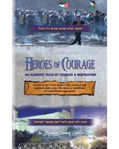 Heroes of Courage