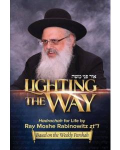 Lighting The Way