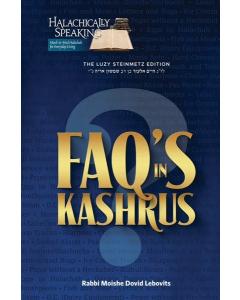 FAQ's in Kashrus