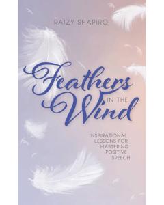 Feathers in the Wind