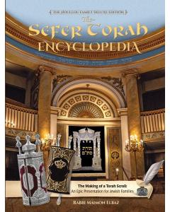 The Sefer Torah Encyclopedia